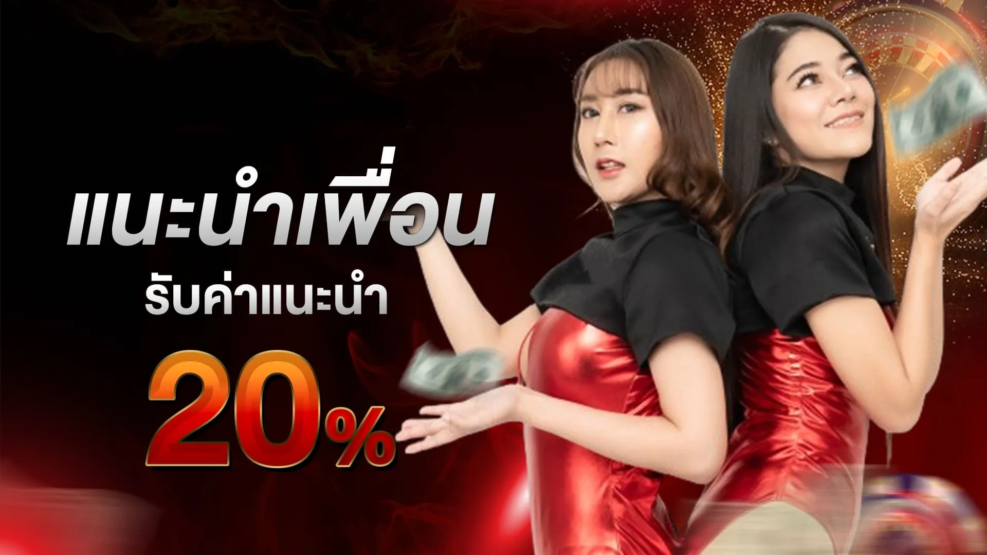 ezgame 168 โปรโมชั่น