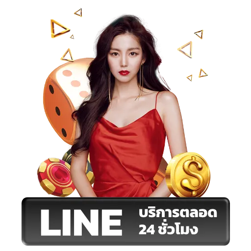 ezgame168 ติดต่อ